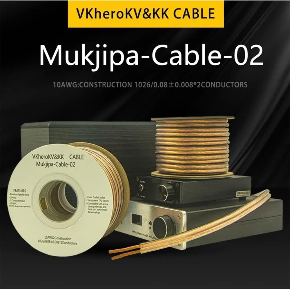 Mukjipa-Cable-02 5N OFC 12 AWG